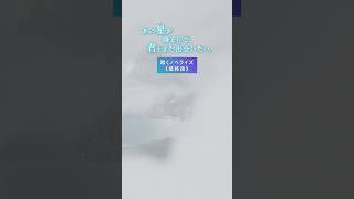 【聴くノベライズ】 第7話：涼の夢　『あの星が降る丘で、君とまた出会いたい。』大ヒット上映中 #福原遥 #映画あの星 #shorts