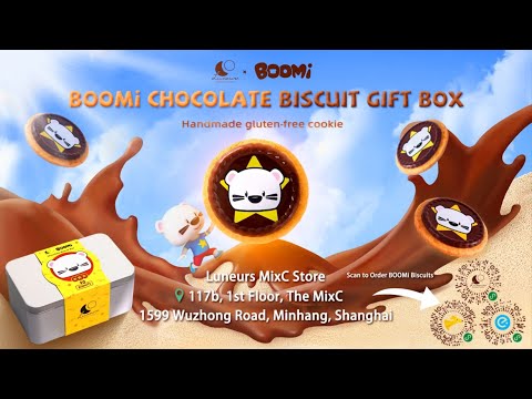 Super BOOMi x Luneurs Chocolate Biscuit Gift Box