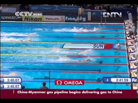 Sun Yang claims title in 400m Freestyle Final