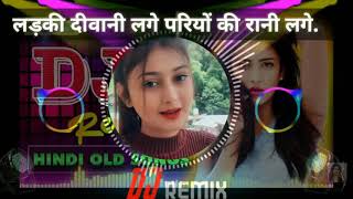 Download lagu Ladki Deewani Lage Pariyo Ki Rani Lage  Ladki Deewani Lage (Full Song) Film - Dulhe Raja mp3