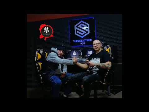 Mazi x Kaban - Jestem Ponad Wszystkim