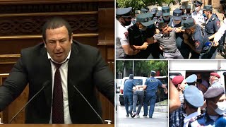 Էպիկենտրոն 16.06.2020