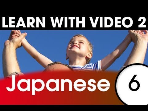 Learn Japanese With Video Talking About Your Daily Routine