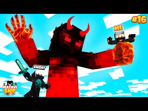 We Found the Most Powerful WEAPON in Minecraft | MAYAVI SMP #16