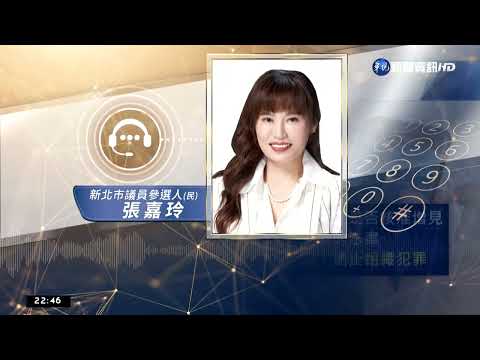 館長控幫槍擊犯辦"增見" 陳明文喊冤