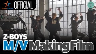 [Making Film] Z-BOYS &#39;No Limit&#39; M/V