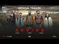ASVINS - Official Trailer (Telugu) | Vasanth Ravi | Tarun Teja | SVCC Production
