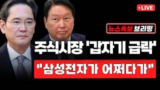 유튜브 썸네일