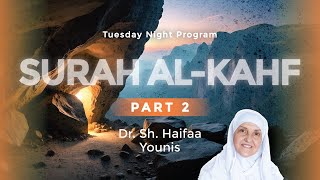 Download lagu Surah Al Kahf (Part 2) I The story of people of the Cave I Sh Dr Haifaa Younis I Jannah Institute mp3