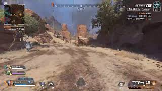 APEX rank