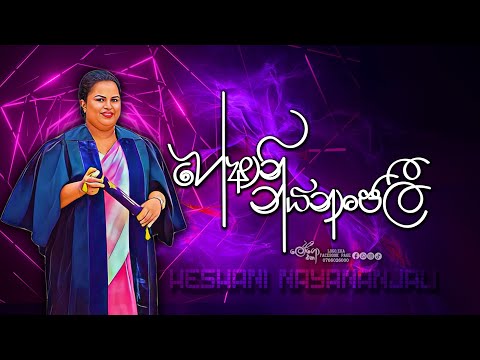 HESHANI CAKES AND ACADEMY    |GODAKAWELA| ACADEMY GRAND OPENING ❤️ #trending