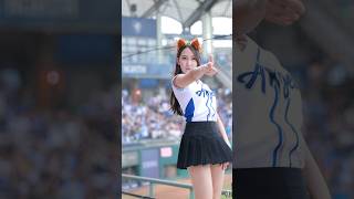 神槍手檸魂歌姬 咻～ #cheerleader #cheerdance #fancam #台湾チア #檸檬 #檸魂歌姬 #富邦悍將 #富邦天使 #富邦angels #fubonangels