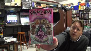 MSX Homebrew Megaload From MatraNet - Pickup & Play July 2021