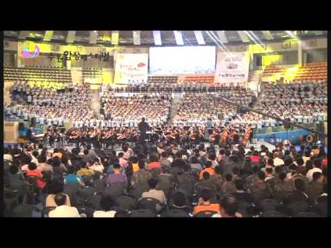 한국환상곡 2013 수원합창페스티벌 폐막공연