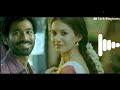 Anegan Love Bgm Ringtone Download Link ️ ️ Viral Love Bgm Tamil Love Bgm Love Bgm Anegan