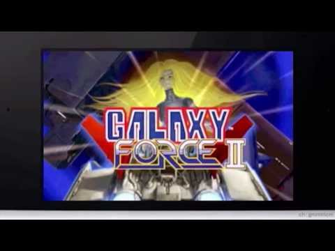 Galaxy Force II Wii