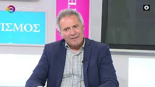 ΘΕΜΑΤΙΚΗ ΠΟΛΙΤΙΣΜΟΥ ΑΠΟ ΤΗ ΣΥΜΠΑΡΑΤΑΞΗ_ΤΑΚΗΣ ΤΣΟΥΜΑΣ 17 03 2025