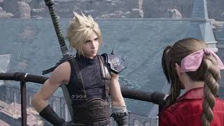 【FF7R】エアリス逃避行【エアリスのテーマ】