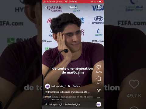 L’incroyable discours d’un journaliste marocain en larme en conférence-  yassine bono et regragui