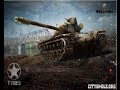 как надо играть в wot m18 helkat 