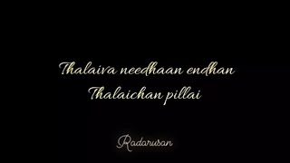 Download lagu Thalaivaa nee endhan thalaichan pillai song black screen | kalayil dhinamum song lyrics #radarusan mp3 Download lagu Thalaivaa nee endhan thalaichan pillai song black screen | kalayil dhinamum song lyrics #radarusan mp3