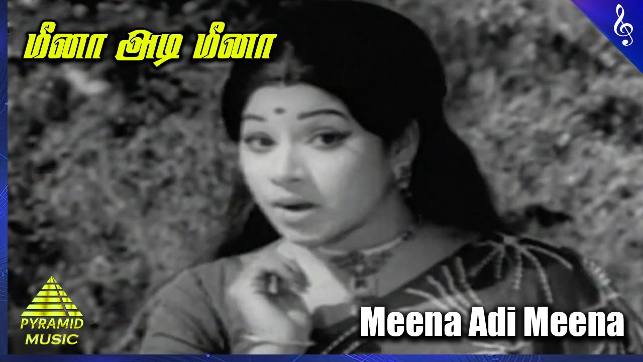 Naanam Ennadiyo Song  Lyrics | Yarukku Mappillai Yaaro | T. M. Soundararajan