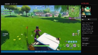 ［Fortnite］今夜はハム不足［碧井しの］