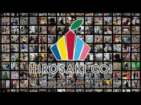 Introduction of Hirosaki COI --short version-