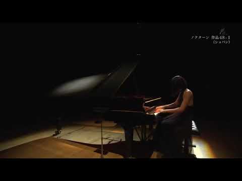 Alice Sara Ott - Chopin - Nocturne Op. 48 No. 1 in C minor