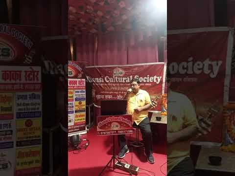 प्रस्तुति #8