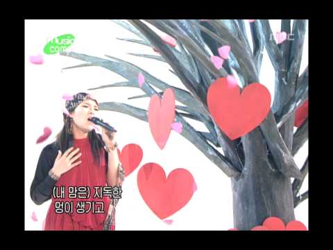 Gummy - Memory, 거미 - 기억상실, Music Camp 20041016