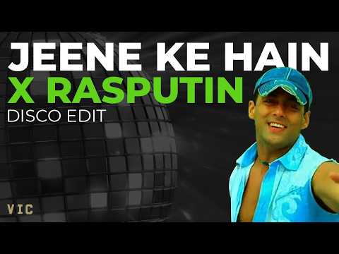 Jeene Ke Hain × Rasputin