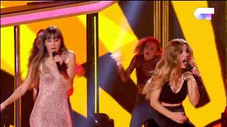 WALKING ON SUNSHINE - Aitana y Natalia | OT 2017 | Gala Navidad