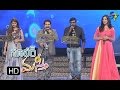 Young Yama Song Mano Geetha Madhuri Deepu Uma Neha Performance Super Masti Nellore