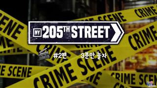 [HEY!HALO] 헤일로의 3분만 놀자 #2 (방털기 게임)