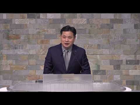 25/11/02 부평동부교회 주일오후예배 "유익한 징계" (히 12:7-11) - 강길수 목사