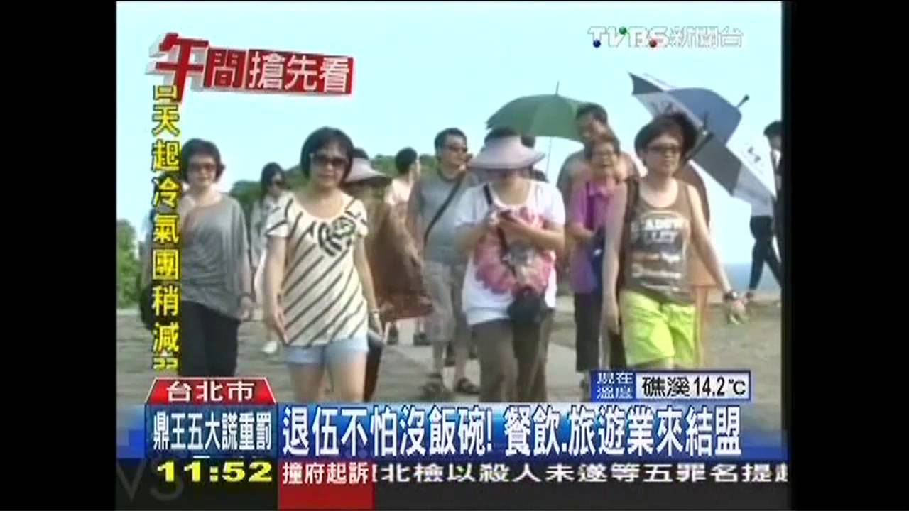 退伍不怕沒飯碗！　軍擬和鼎泰豐合作