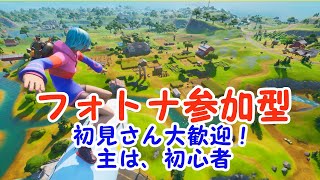けんけんゲームズ のライブ配信