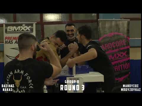 SENIOR MEN RIGHT 78 KG