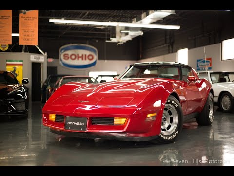 1981 Chevrolet Corvette (CC-1376730) for sale in Cincinnati, Ohio
