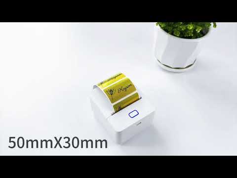 ✨ Print Gold Labels with SK20 for a Premium Look! ✨