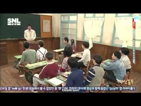 [ENG] 140412 SNL Korea S05E07 - Teacher Shin Bong Du (Jay Park Cut)