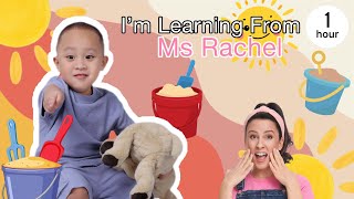 Kids Playtime at a Newly Open Park | Mr Thirdy’s Fun Adventure
