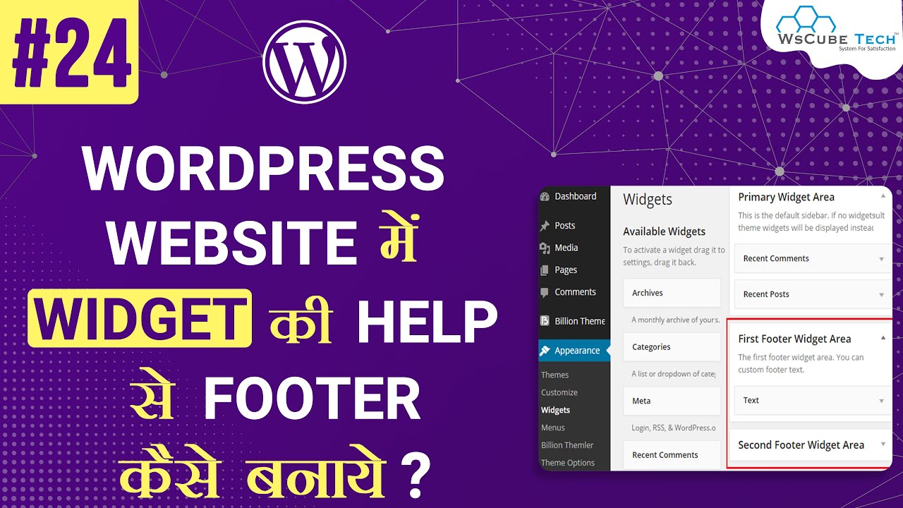 Create an Attractive WordPress Footer in Just 10 mins 😍