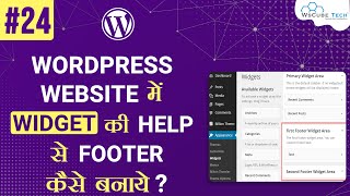 Create an Attractive WordPress Footer in Just 10 mins 😍