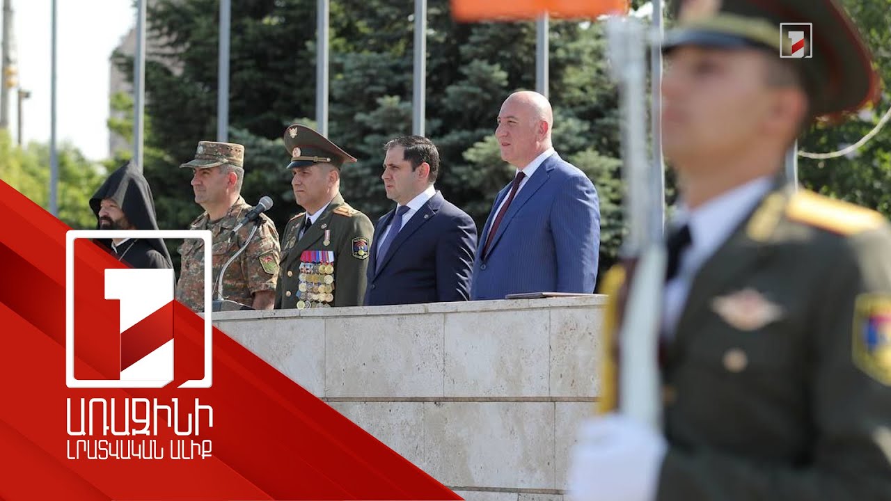 Ռազմական համալսարանի կազմավորման 29-րդ տարեդարձի հանդիսավոր արարողություն է տեղի ունեցել