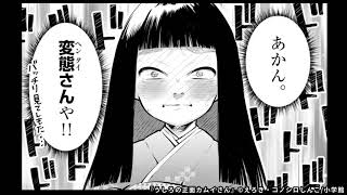 相談22709に関連する動画