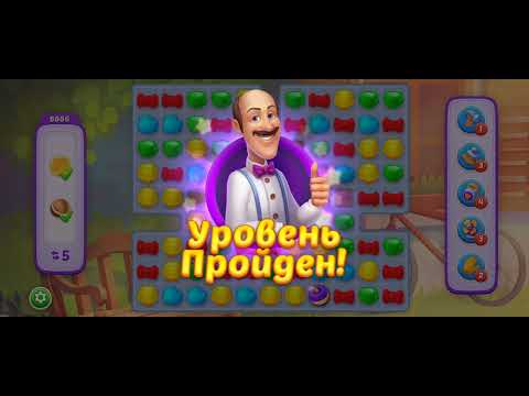 Playing Homescapes ASMR let's play hard level ✨🦄⭐ 8886 Lingardium Livioussa says Hermione Yay 😁