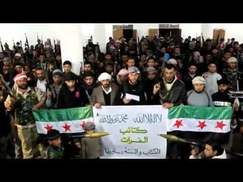 إعلان عن تشكيل تجمع كتائب الفرات الإسلامية في مدينة القورية في محافظة دير الزور