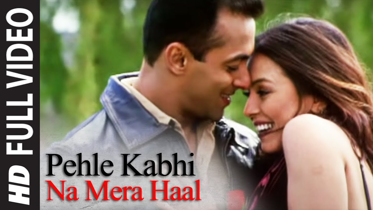 Pehle Kabhi Na Mera Haal Lyrics English Translation